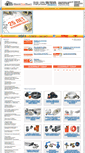 Mobile Screenshot of ctpl.ru